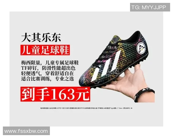 足球明星出门时选择的鞋款风格与搭配解析