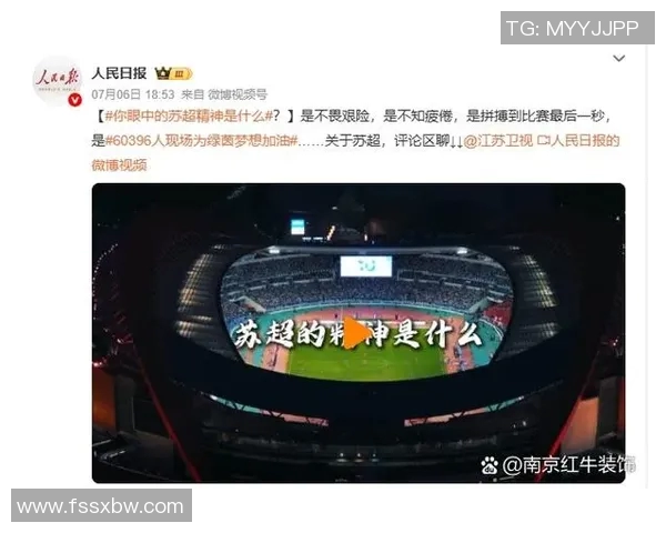 足球明星签卡视频合集尽享球星魅力与激情瞬间的精彩回顾